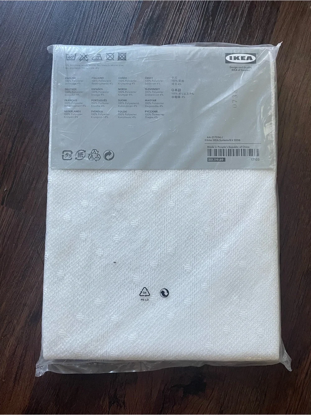 SEALED Ikea Britt White Mesh Sheer Dots Curtains 2 Panels 57” x 98” 145x250cm